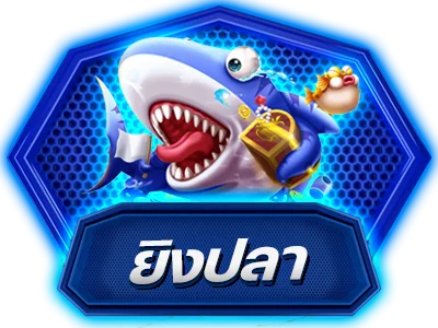 ผลหวยออนไลน์ ตรวจผลรางวัลทุกงวด