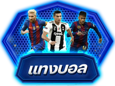 คาสิโนออนไลน์ เกมไลฟ์ครบทุกค่าย