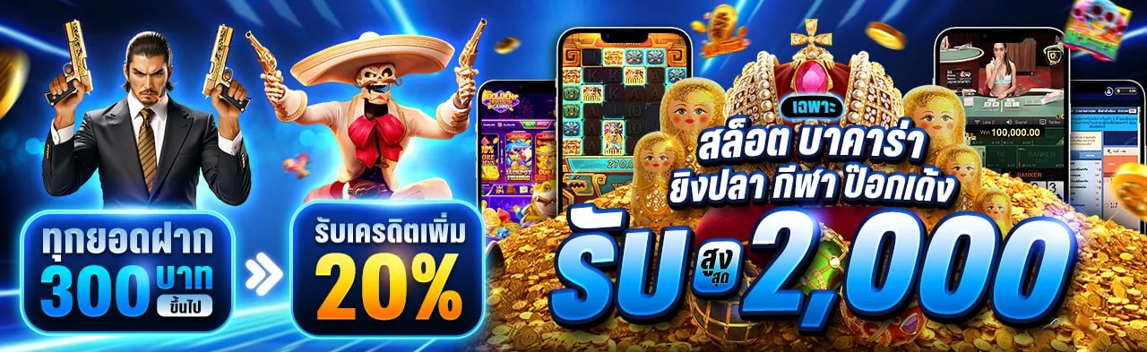 LENBALL168 เว็บบอล สล็อต ครบจบที่เดียว